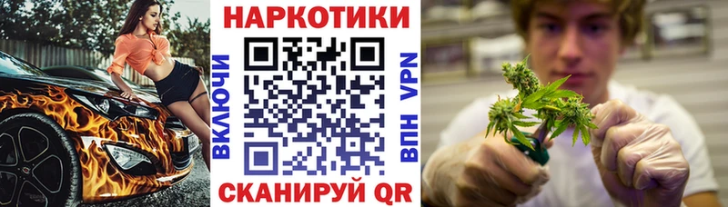 Виды наркотиков купить Собинка Лсд 25  A-PVP  Мефедрон  Каннабис 