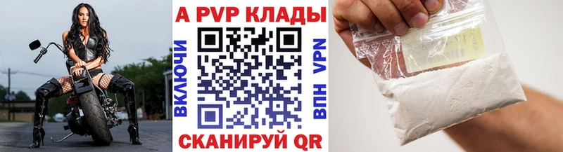 Метамфетамин Собинка