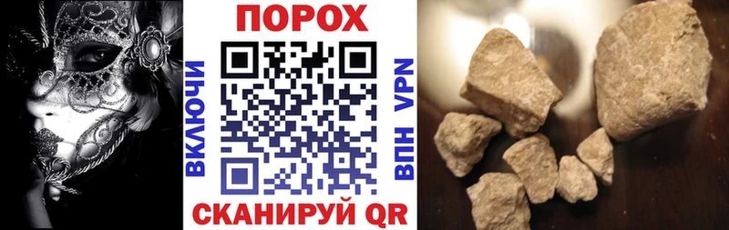 Amphetamine VHQ  Собинка 