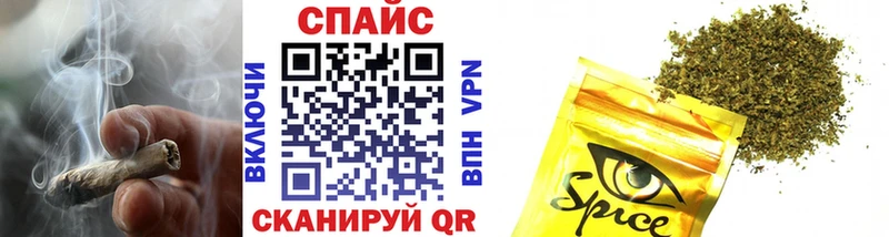 Бутират BDO 33%  Собинка 