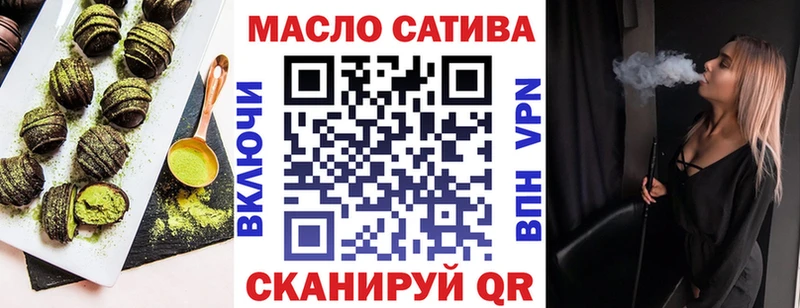 Cannafood конопля  MEGA маркетплейс  Собинка  наркошоп 