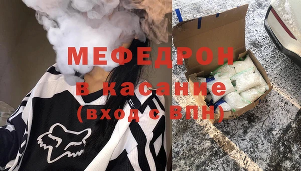 марки nbome Баксан