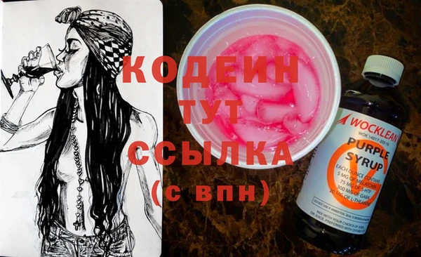 марки nbome Баксан
