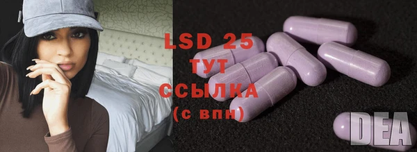 круглые Балахна