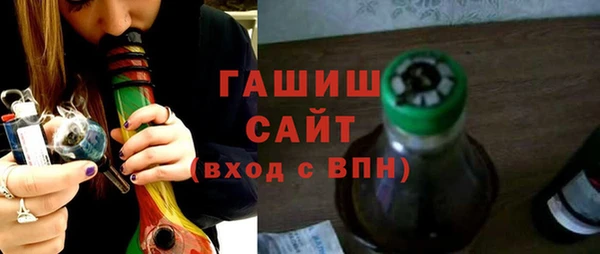 дурь Покровск