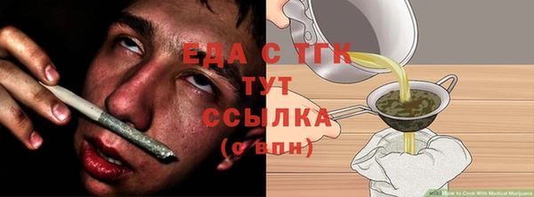 марки nbome Баксан