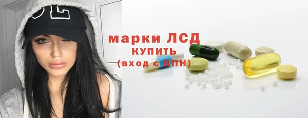 круглые Балахна