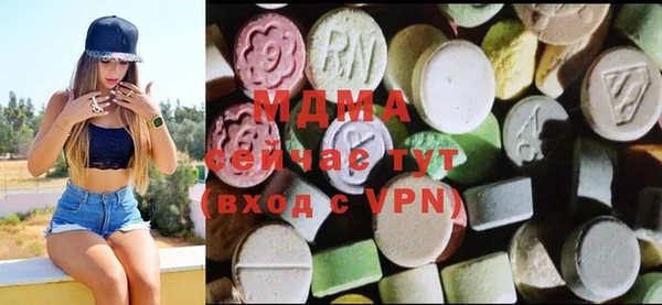 марки nbome Баксан