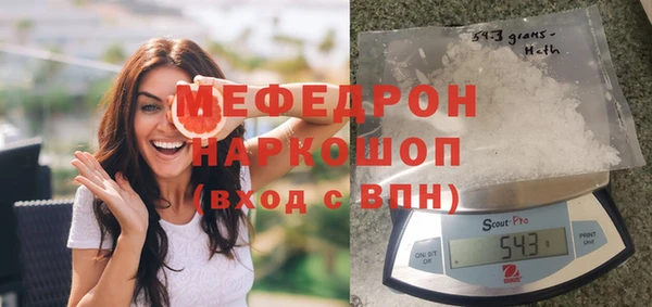 круглые Балахна