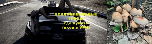 круглые Балахна