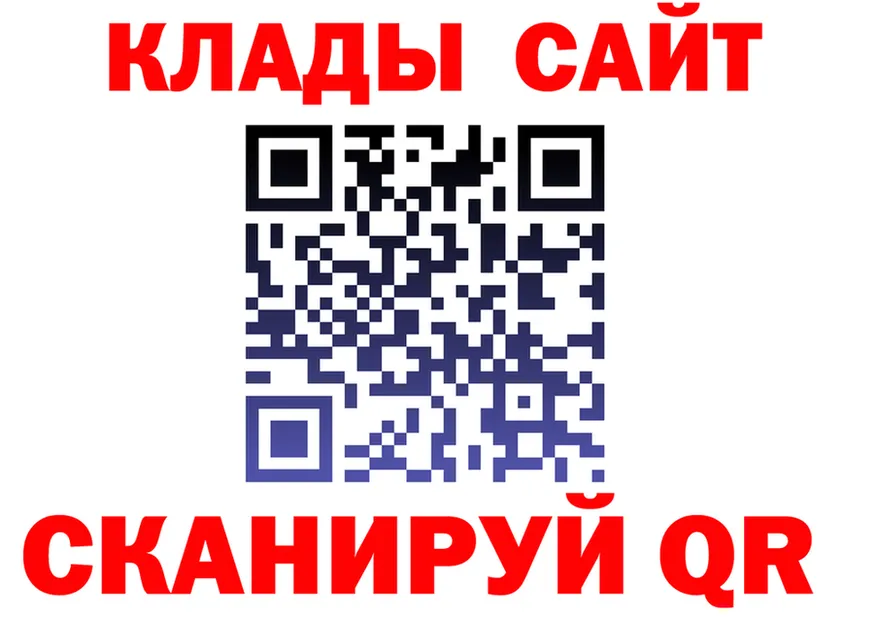Альфа ПВП СК КРИС ссылки площадка кракен Собинка