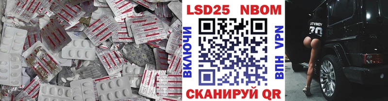 mega зеркало  где купить   Собинка  ЛСД экстази кислота 