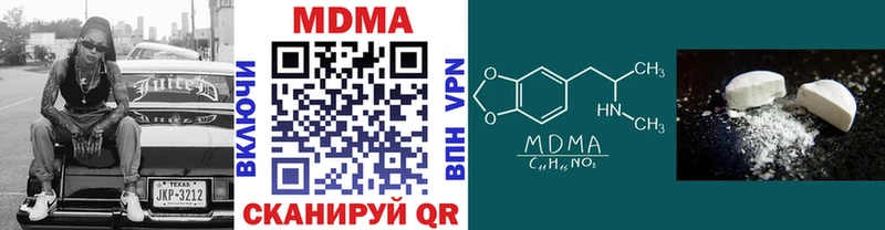 даркнет сайт  Собинка  MDMA crystal 