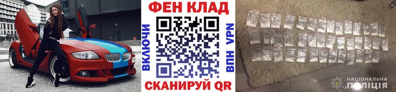 как найти закладки  Собинка  МЕТАМФЕТАМИН Декстрометамфетамин 99.9% 