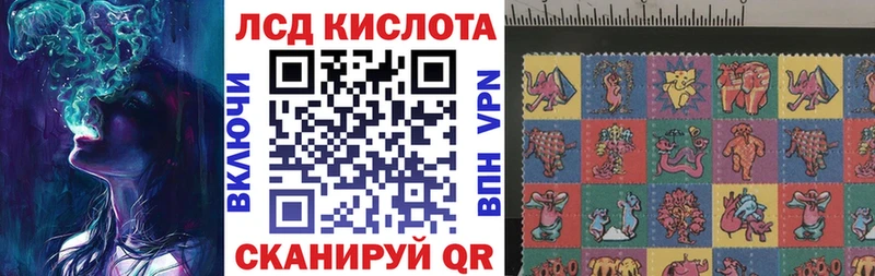 Марки NBOMe 1500мкг  как найти закладки  Собинка 