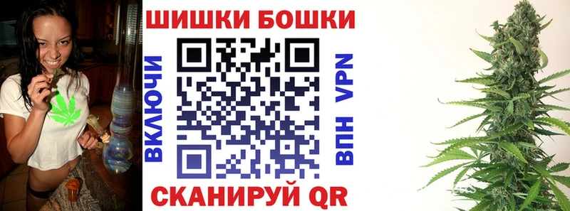 где продают   KRAKEN зеркало  Марихуана Amnesia  Собинка 